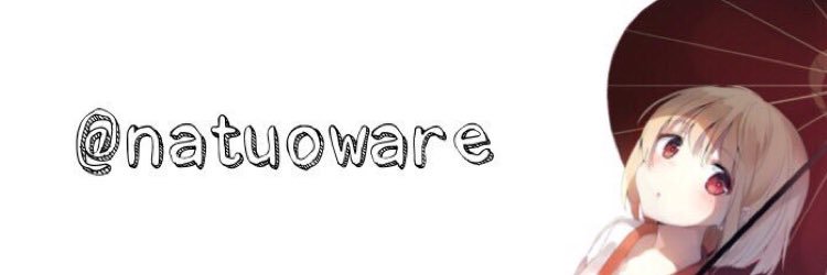 natuoware's profile banner image