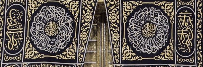 Dr.Sonia Malki(د.سونيا مالكي) banner