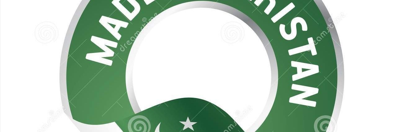 Mtariq35's profile banner image