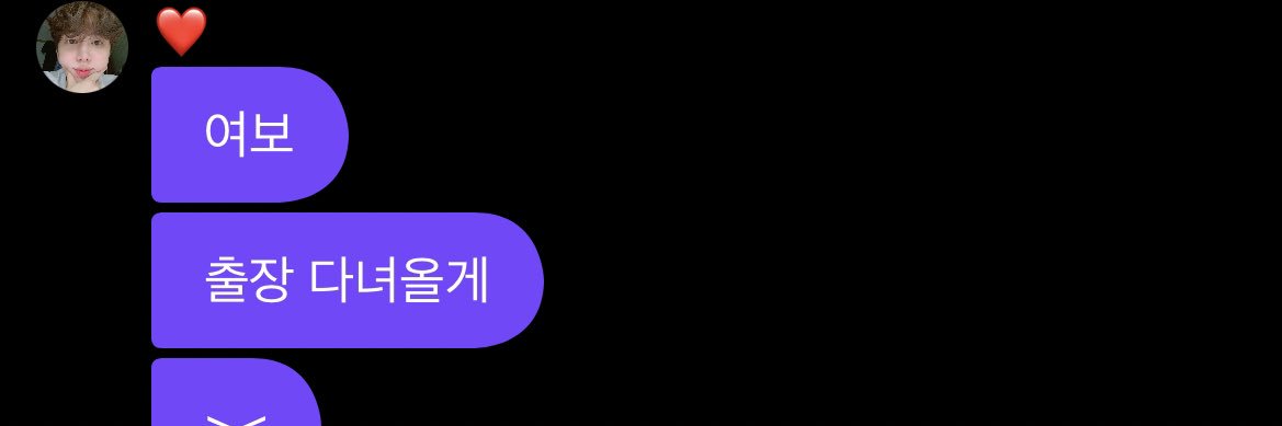 yooni940809's profile banner image