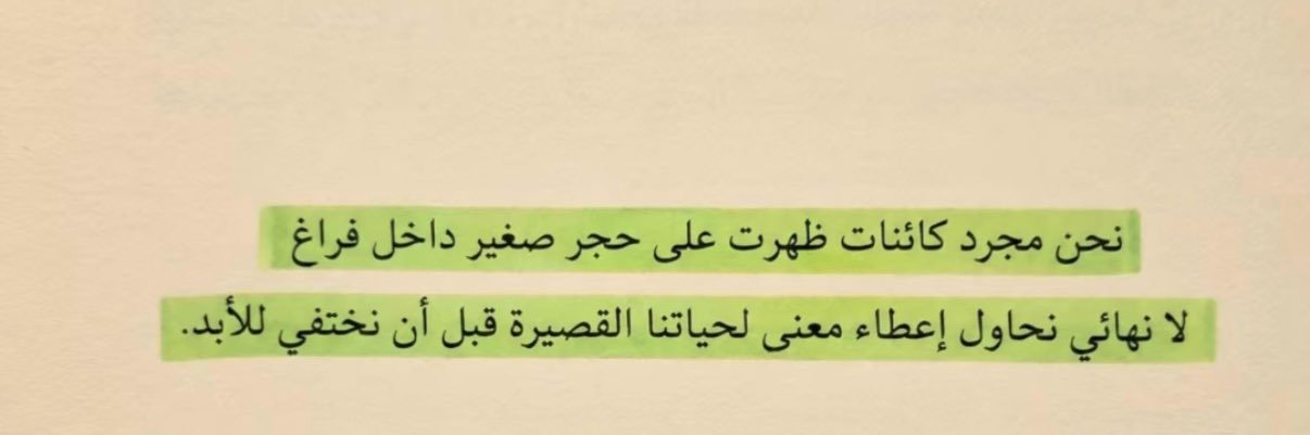 عبدالوهاب banner