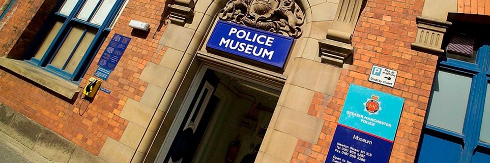 GMP Museum banner