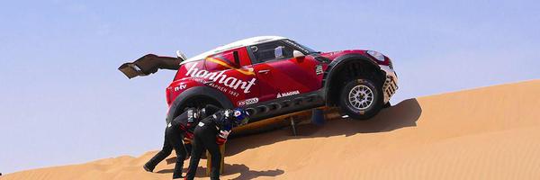 PANSERIX Profile Banner