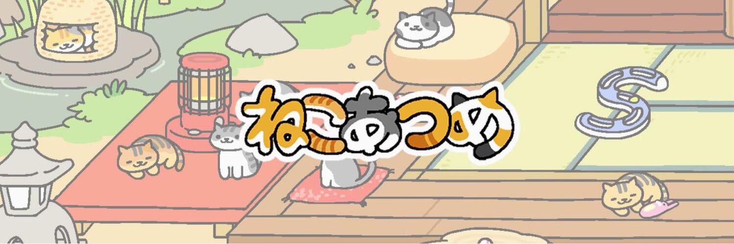 marvinthecat6's profile banner image