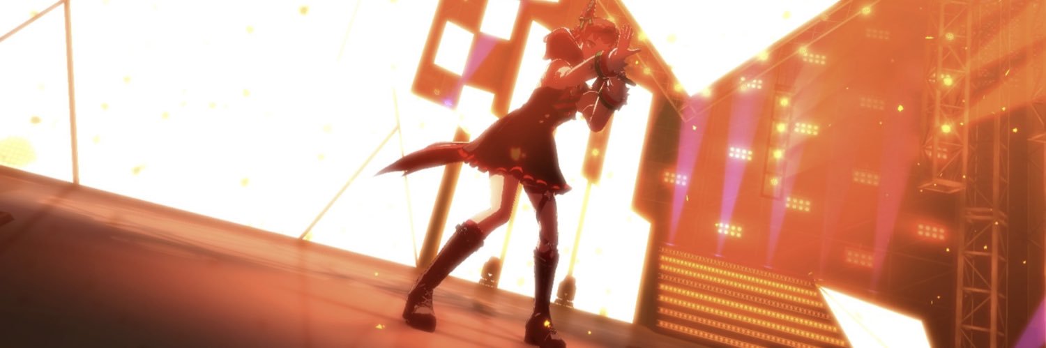 chusday banner