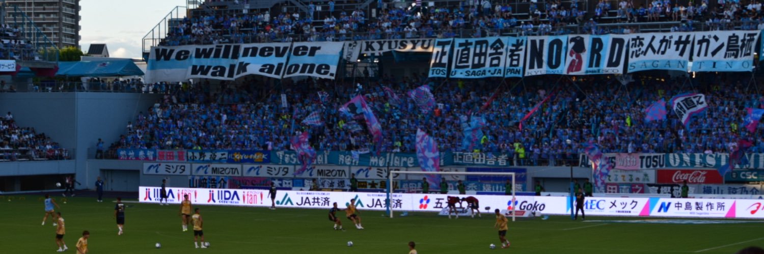 にゃんこ先生 banner