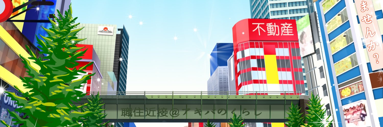 TokyoNeverland's profile banner image
