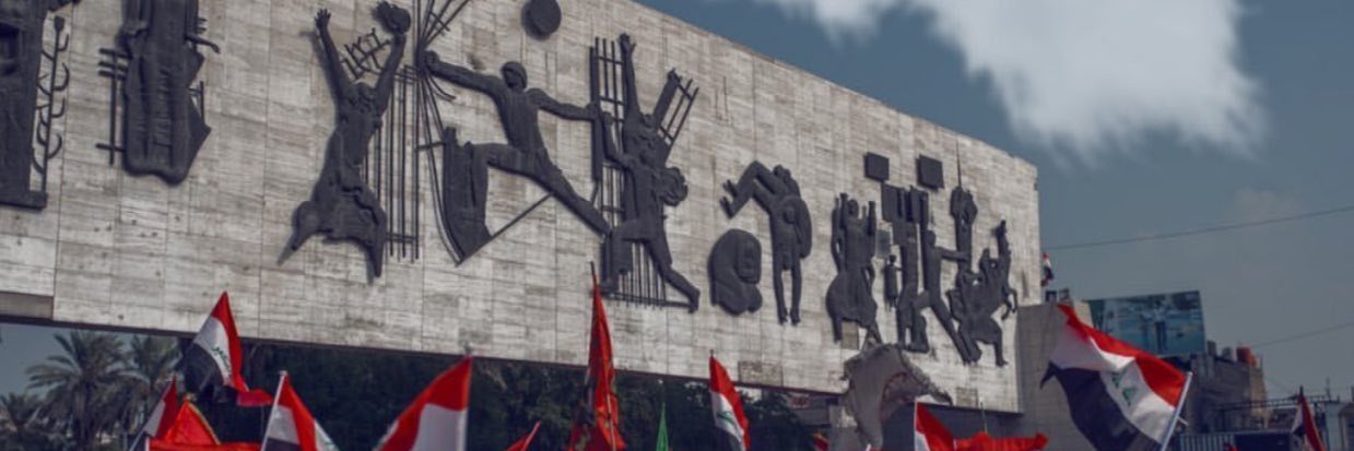 MnUi89's profile banner image