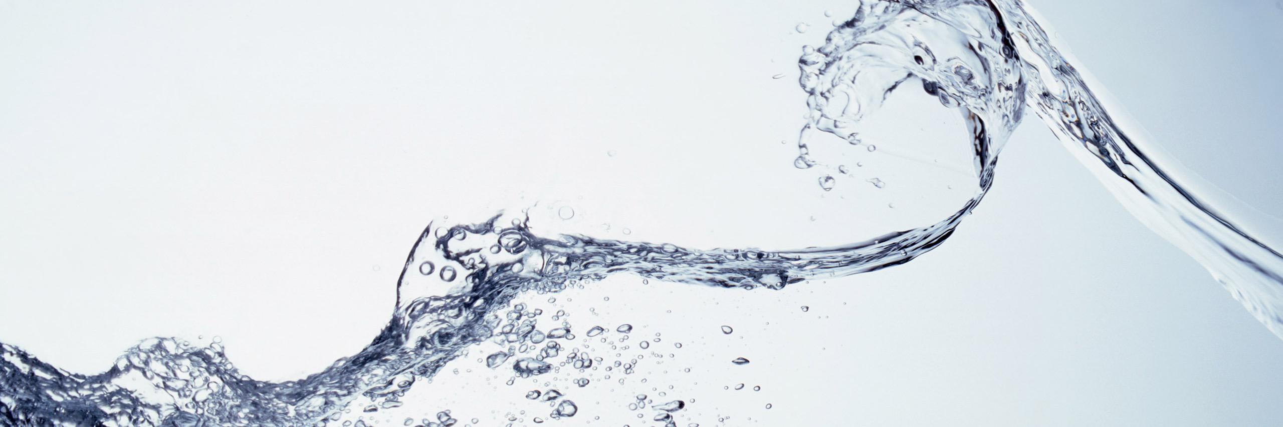 Aquaozone banner