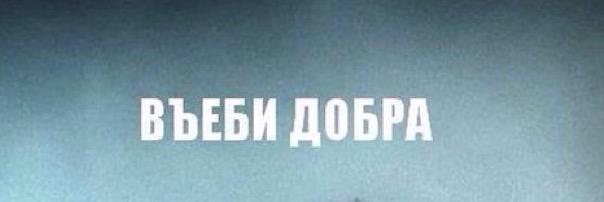 likhachevaa91's profile banner image