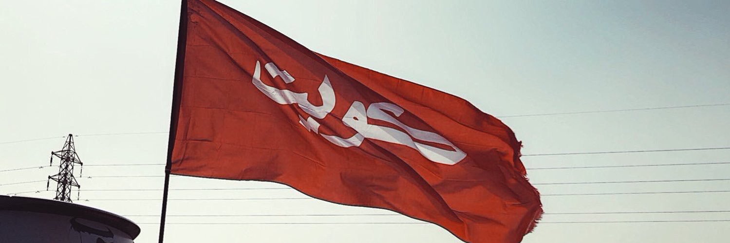 مـحـمد banner