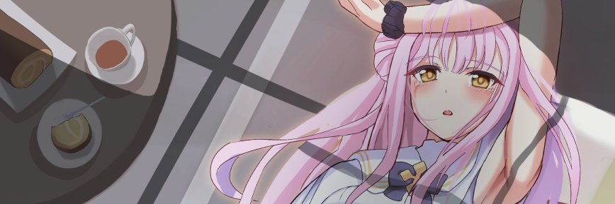 いわお banner
