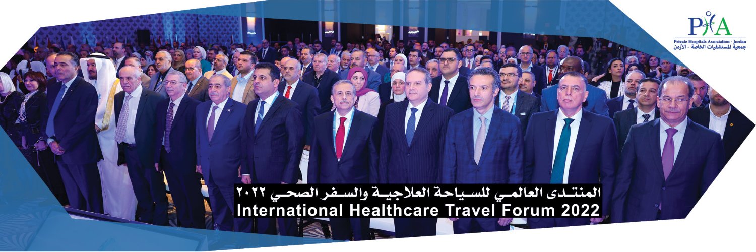 PHA_Jordan's profile banner image