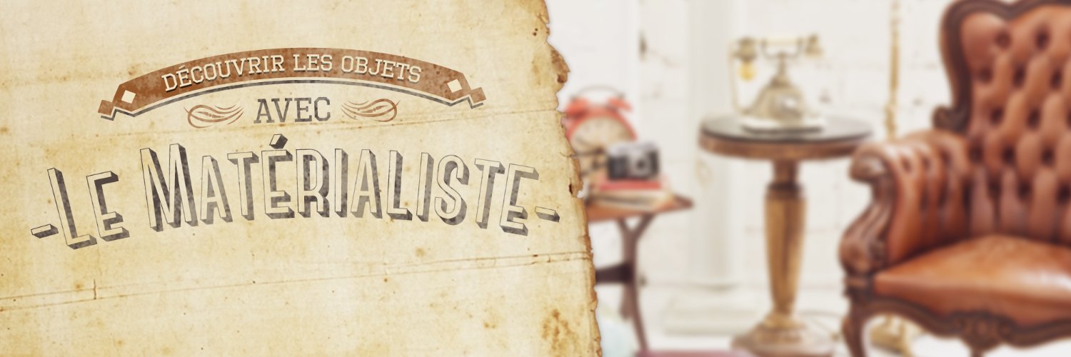 𝐋𝐞 𝐌𝐚𝐭𝐞𝐫𝐢𝐚𝐥𝐢𝐬𝐭𝐞 ☕️ banner
