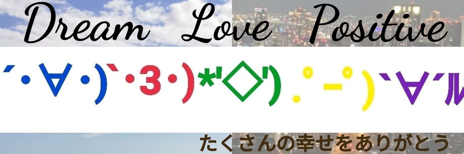 5_glistens's profile banner image