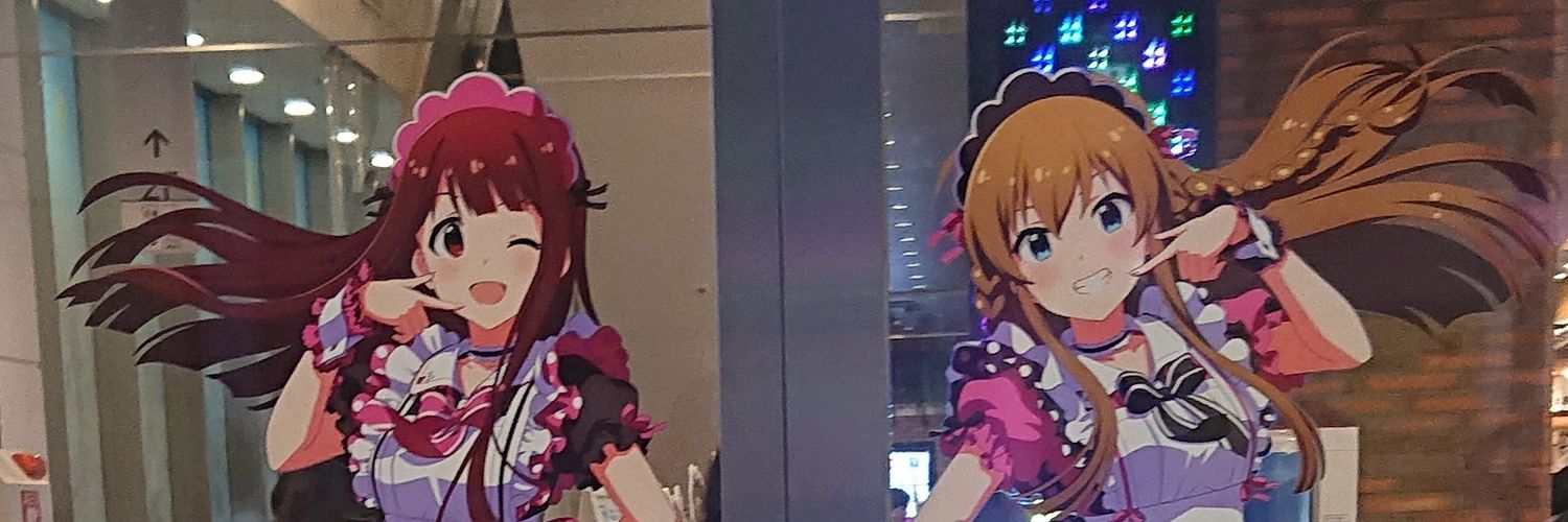 row1000's profile banner image