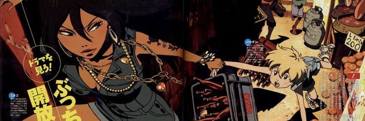 Moskiii_'s profile banner image
