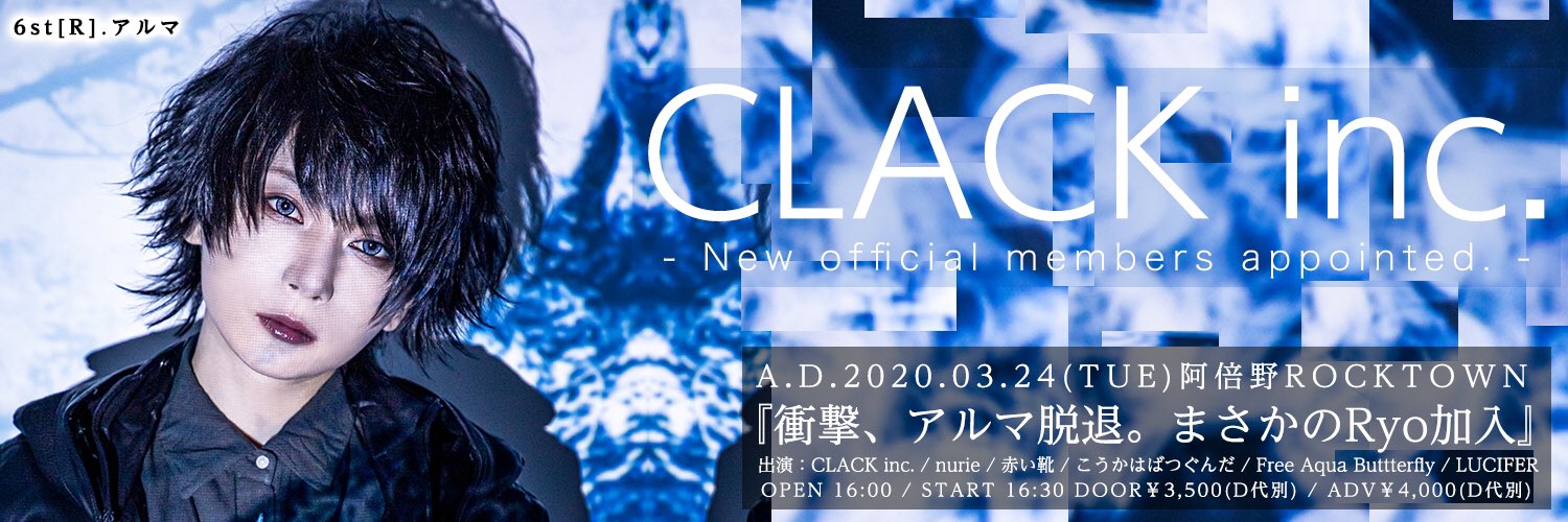komi_FD3S's profile banner image