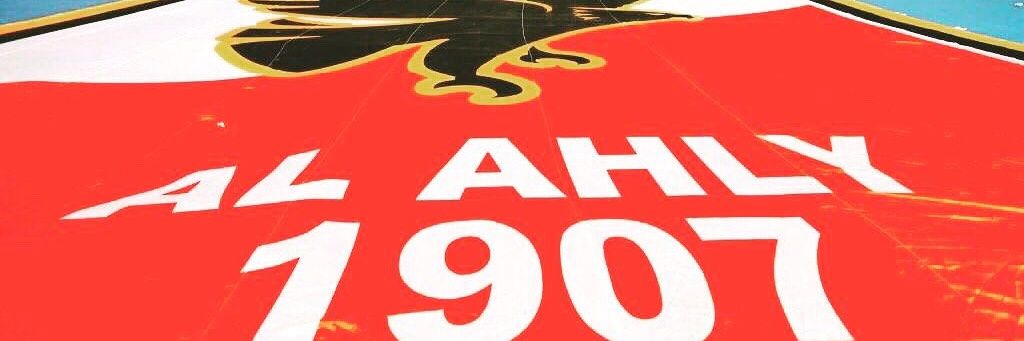 amr83333's profile banner image
