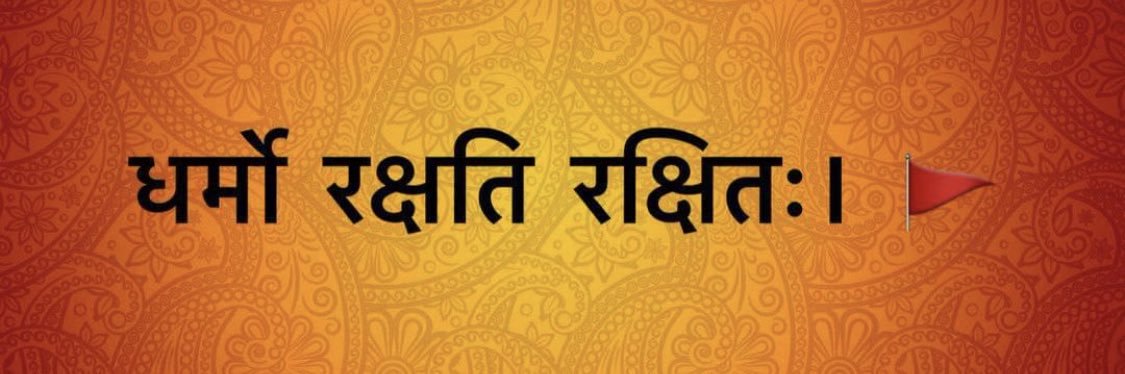 ipriyasinghs's profile banner image