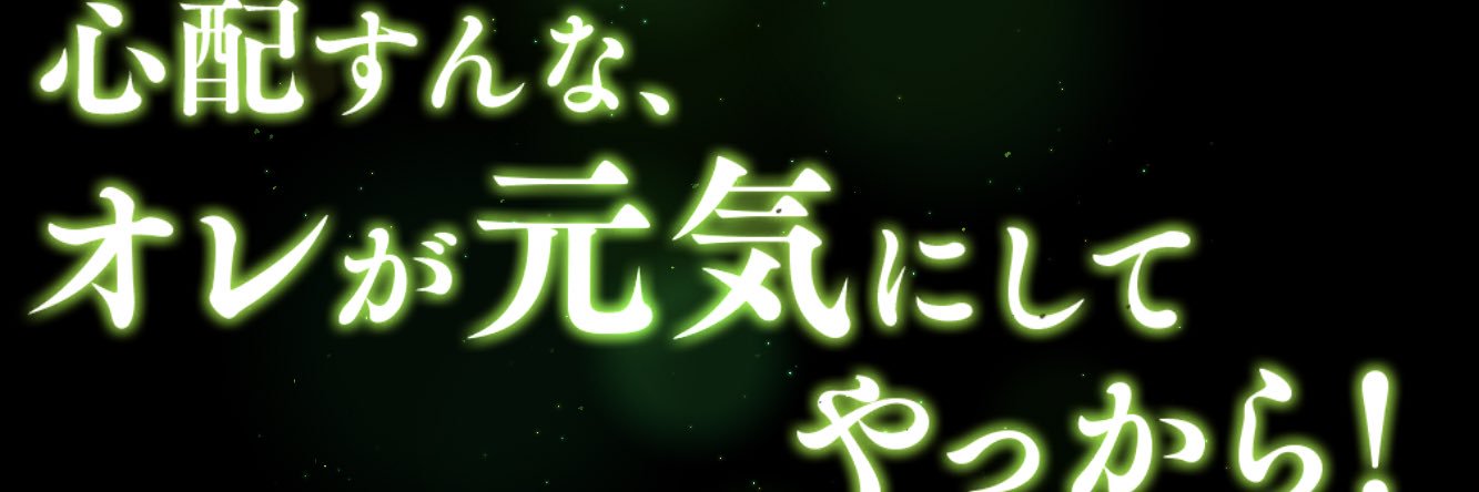 akr_x's profile banner image