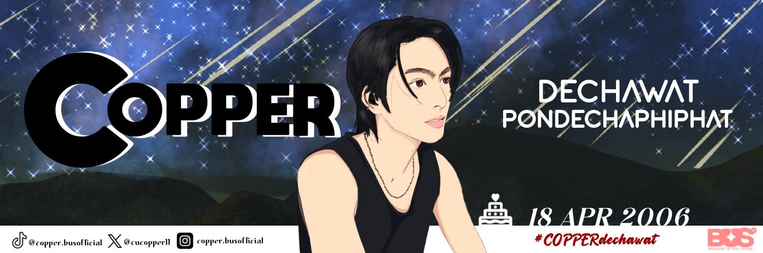 • ɢєтƨɑяʏ✭ banner