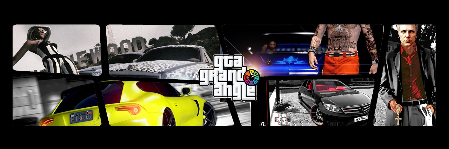WelWel Prod' banner