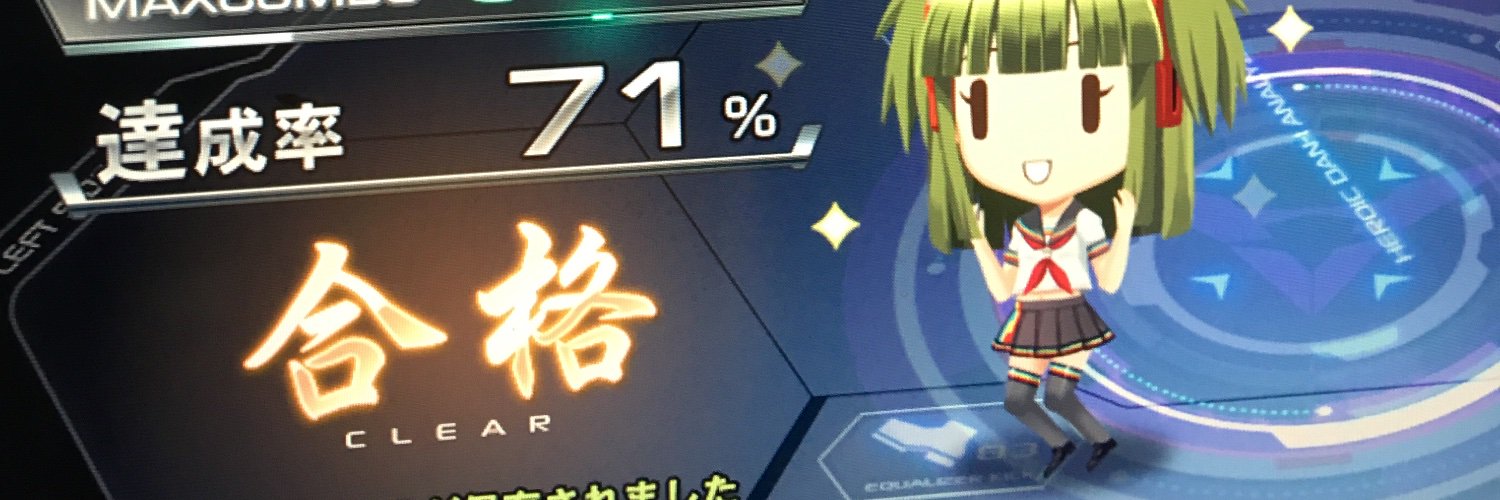 hackblackakm's profile banner image