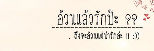 panicha_p Profile Banner