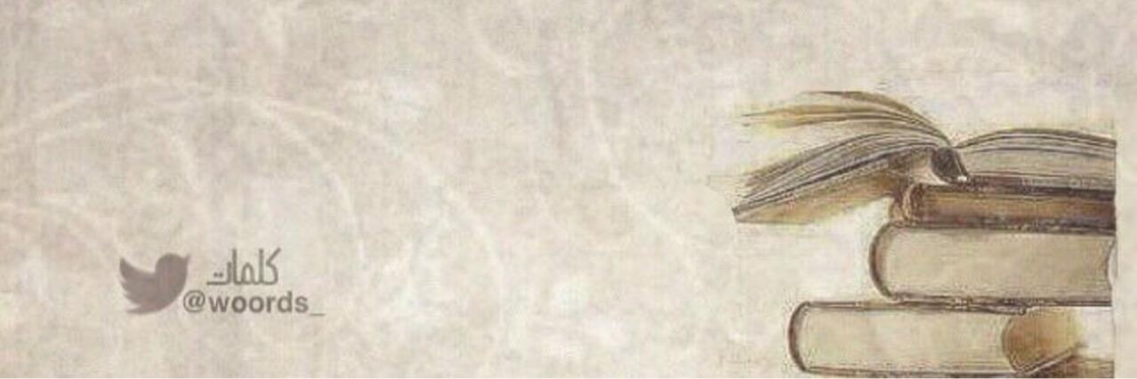 كلمات banner