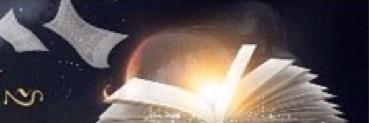 Bookfinity banner