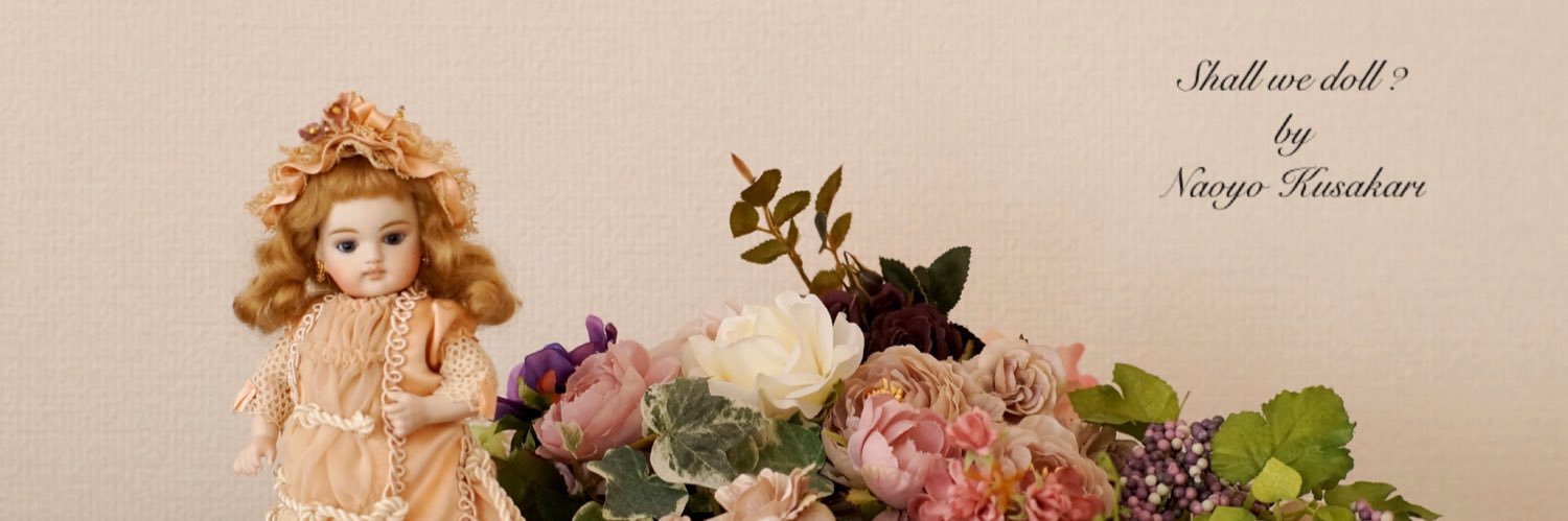 shallwedoll's profile banner image