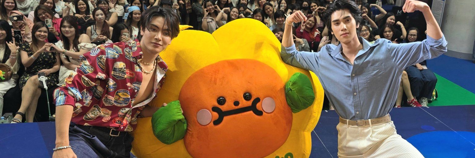TaegukStuff's profile banner image