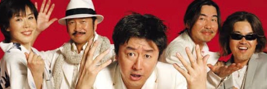 houjyu5's profile banner image