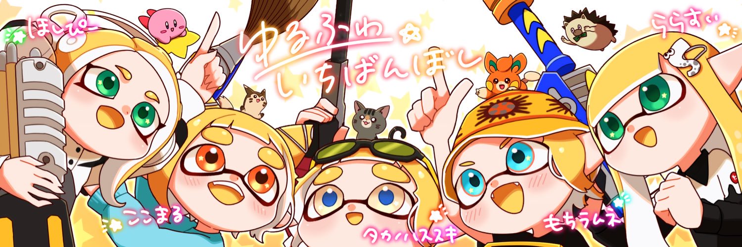 mt_rmn's profile banner image