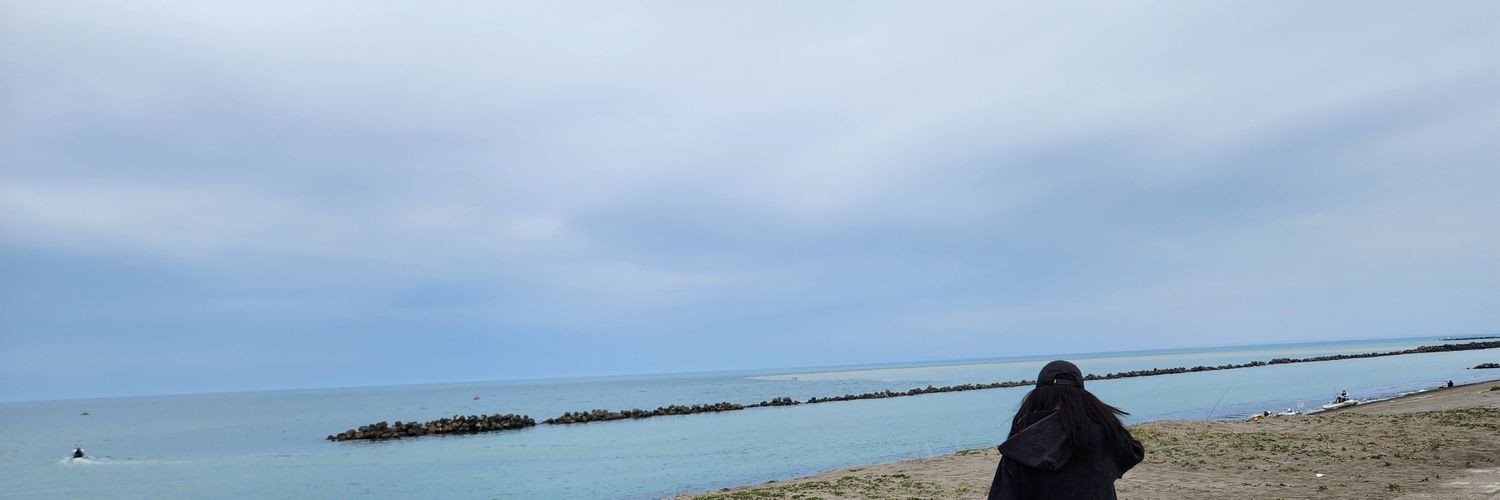せいと banner