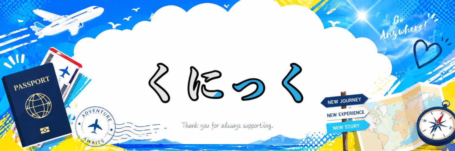 kunic_k's profile banner image