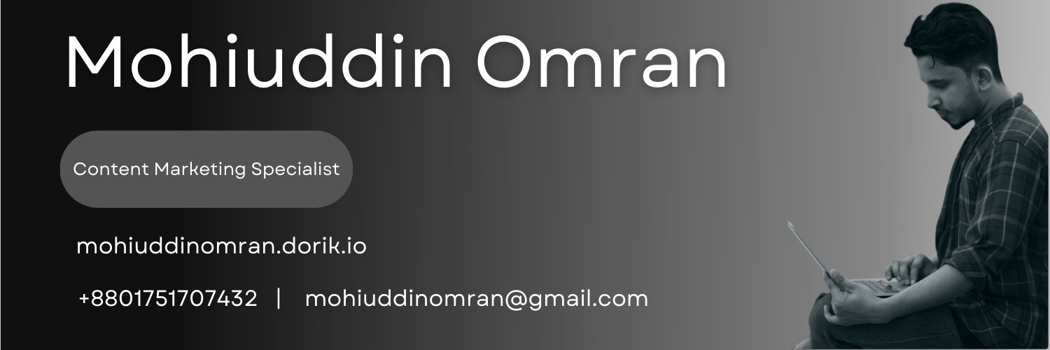 mohiuddin_omran's profile banner image