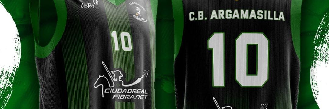 Ciudad Real Fibra Basket Argamasilla banner