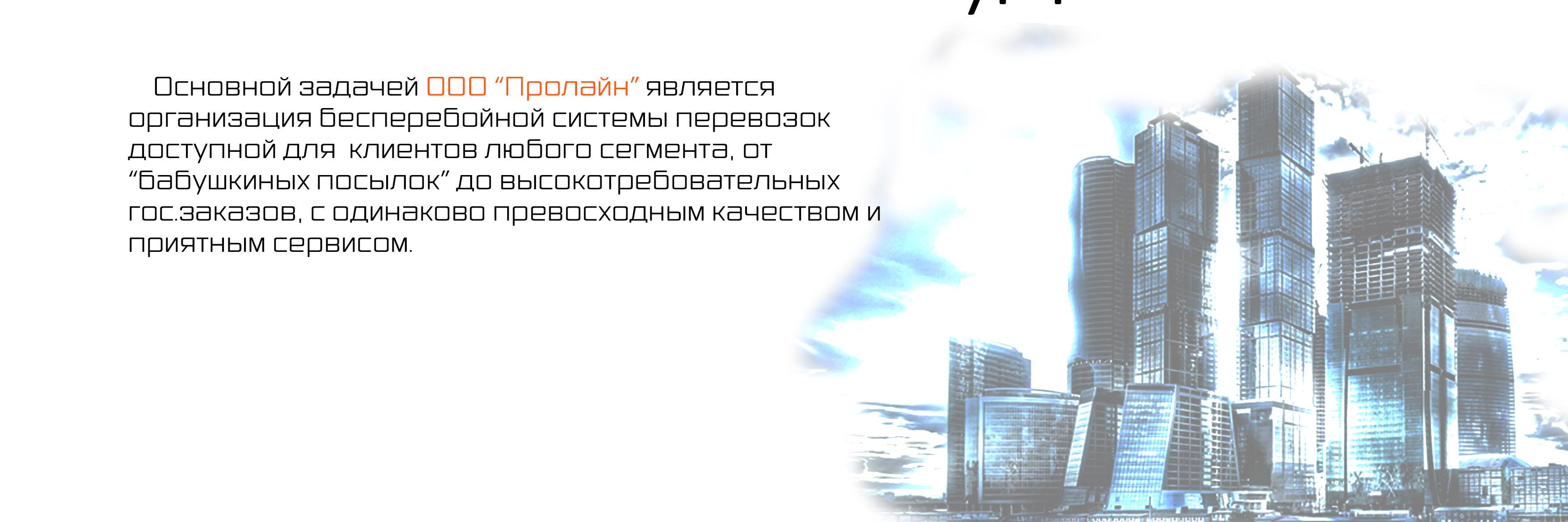 RB_proline's profile banner image