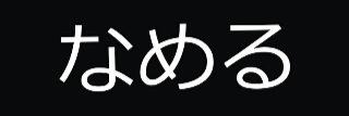 jilat_69's profile banner image