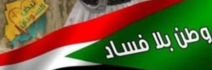 emadelday's profile banner image