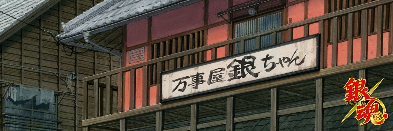 ituki_0829's profile banner image