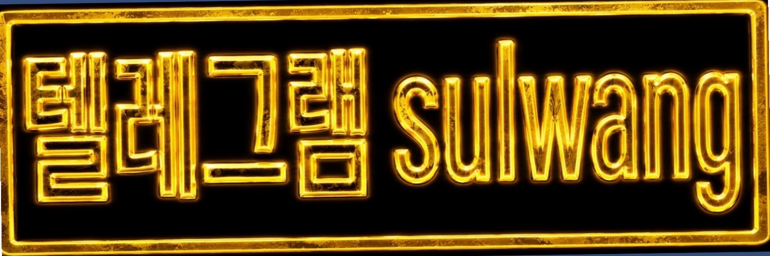 specialsora's profile banner image