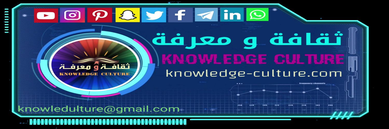knowledculture's profile banner image