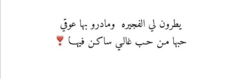 TalalNasser758's profile banner image