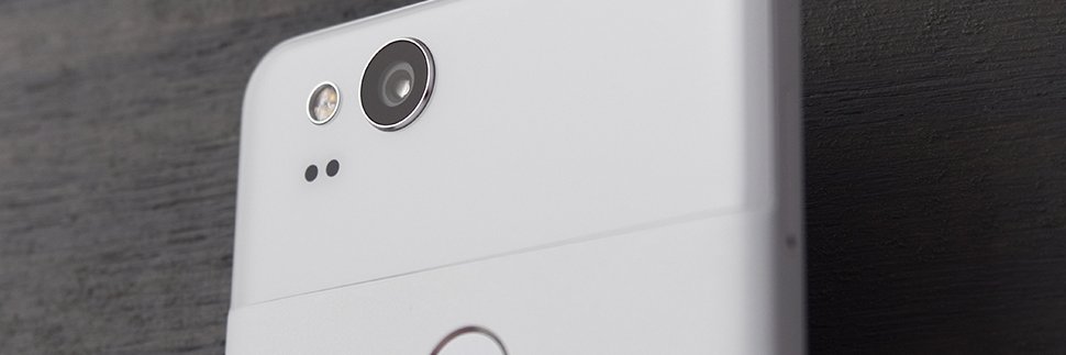 AndroidJamesC's profile banner image