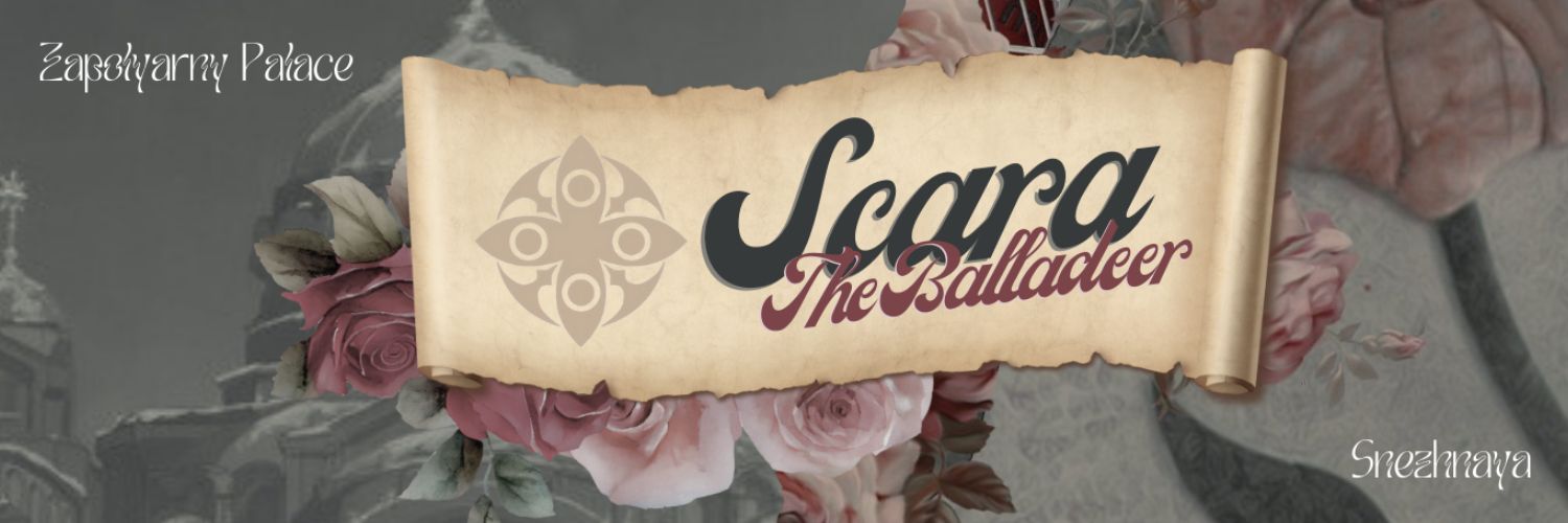 𝕿𝐇𝐄 𝕭𝐀𝐋𝐋𝐀𝐃𝐄𝐄𝐑 banner