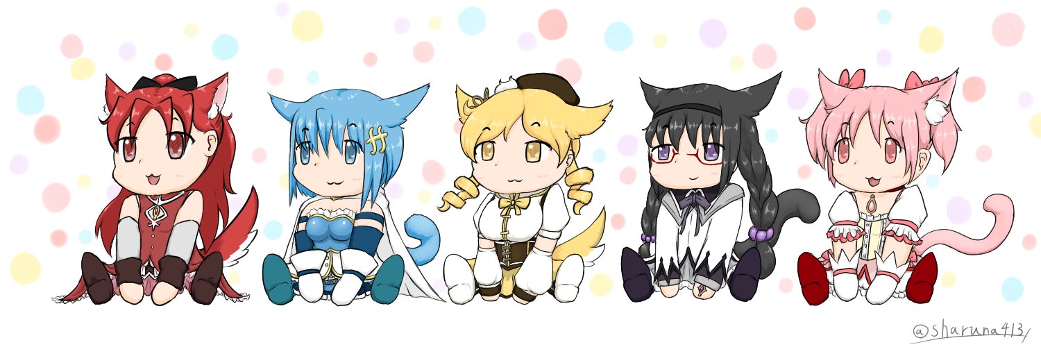 もふにゃん banner
