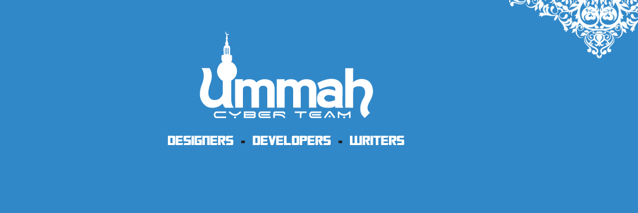 UmmahCT's profile banner image